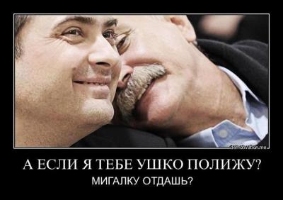 Прикрепленное изображение: 427585_262198740518065_161458407258766_658012_1217349994_n.jpg